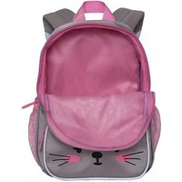 Школьный рюкзак Grizzly RS-070-2/3 (мышь)