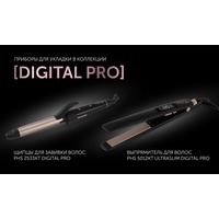 Выпрямитель Polaris PHS 5012KT UltraSlim Digital Pro