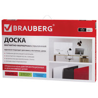 Магнитно-маркерная доска BRAUBERG стеклянная 60х90 см (черный)