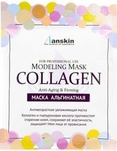 Маска альгинатная Collagen Modeling Mask 25 г