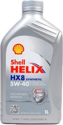 Helix HX8 Synthetic 5W-40 1л