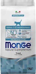 Kitten Monoprotein Trout 1.5 кг