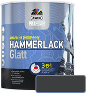 Hammerlack на ржавчину гладкая RAL7024 (2 л, графитово-серый)