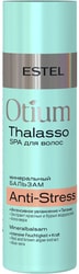 для волос Otium Thalasso Spa anti-stress 200 мл