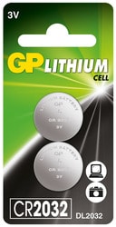Lithium CR2032-7C2