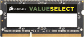 Value Select 8GB DDR3 SO-DIMM PC3-12800 (CMSO8GX3M1A1600C11)