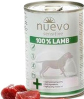 Sensitive 100% Lamb 0.4 кг
