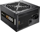 VS550 (CP-9020097)