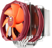 Thermalright Silver Arrow IB-E Extreme