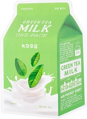 Тканевая маска с молочными протеинами и зелёным чаем (21 гр)