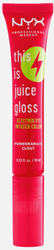 This Is Juice Gloss (05 Pomegranate Clout) 10 мл 
