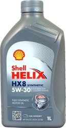 HX8 Synthetic 5W-30 1л