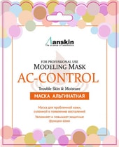 Маска альгинатная AC Control Modeling Mask 25 г