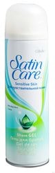 Satin Care Алоэ для чувствительной кожи 200 мл