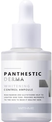 Сыворотка для лица Panthestic Derma Whitening Control Ampo 30 мл
