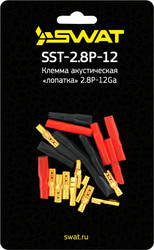 SST-2.8P-12