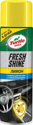 Fresh Shine Citrus 500 мл (лимон) 53006