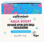 Крем для лица de Beaute Cafe Mimi ночной Увлажнение Aqua Boost (50 мл)