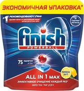 All in 1 Max Лимон (75 шт)