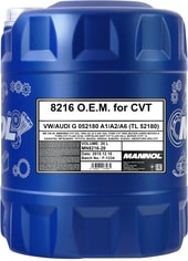 O.E.M. 8216 for CVT 20л
