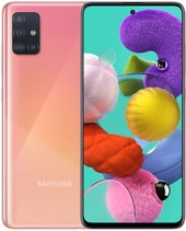 Galaxy A51 SM-A515F/DSN 6GB/128GB (розовый)