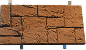 Каменная мозаика рядовой (тип 4)