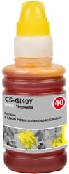 CS-GI40Y (аналог Canon GI-40Y)