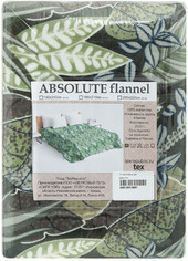 Absolute Flannel Джунгли 1.5 сп 93327 (зеленый)