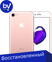 iPhone 7 128GB Восстановленный by Breezy, грейд C (розовое золото)