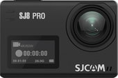 SJ8 Pro Full Set box (черный)