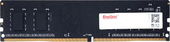 8ГБ DDR4 2666 МГц KS2666D4P12008G