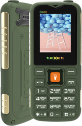 TM-D400 (зеленый)