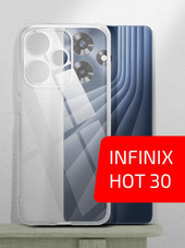 Clear для Infinix Hot 30 (прозрачный)