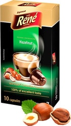 Nespresso Hazelnut 10 шт