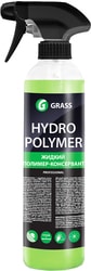 Полироль Hydro polymer 0.5 л 110254
