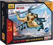 Советский ударный вертолет 