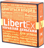 LibertEx (Forex)