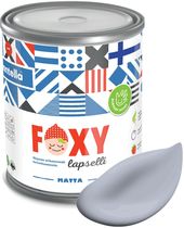 Foxy Lapselli Matte Poika F-50-1-1-FL282 0.9 л (синий, серый)