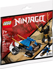 Ninjago 30592 Мини-внедорожник Молния