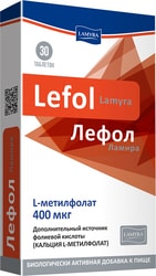 Лефол Ламира, 175 мг, 30 табл.