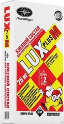 Lux Plus КС1 М (25 кг)
