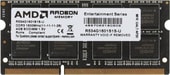 Radeon R5 Entertainment Series 4ГБ DDR3 1600 МГц R534G1601S1S-U