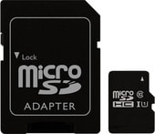 PF64GMCSX10U1A microSDXC 64GB (с адаптером)