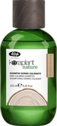 для волос Keraplant Nature Skin-Calming 250 мл