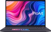 ProArt StudioBook Pro X W730G5T-H8099TS