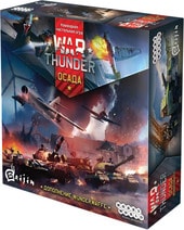 War Thunder: Осада. Wunderwaffe