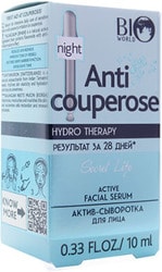 Актив-сыворотка для лица Anti Couperose 10 мл