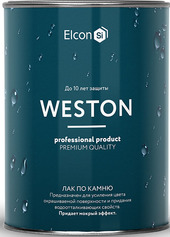 Weston (0.9 л)