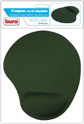 BU-GEL (зеленый)