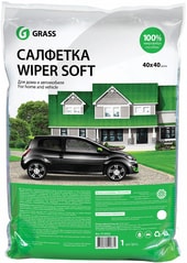 Wiper Soft IT-0352